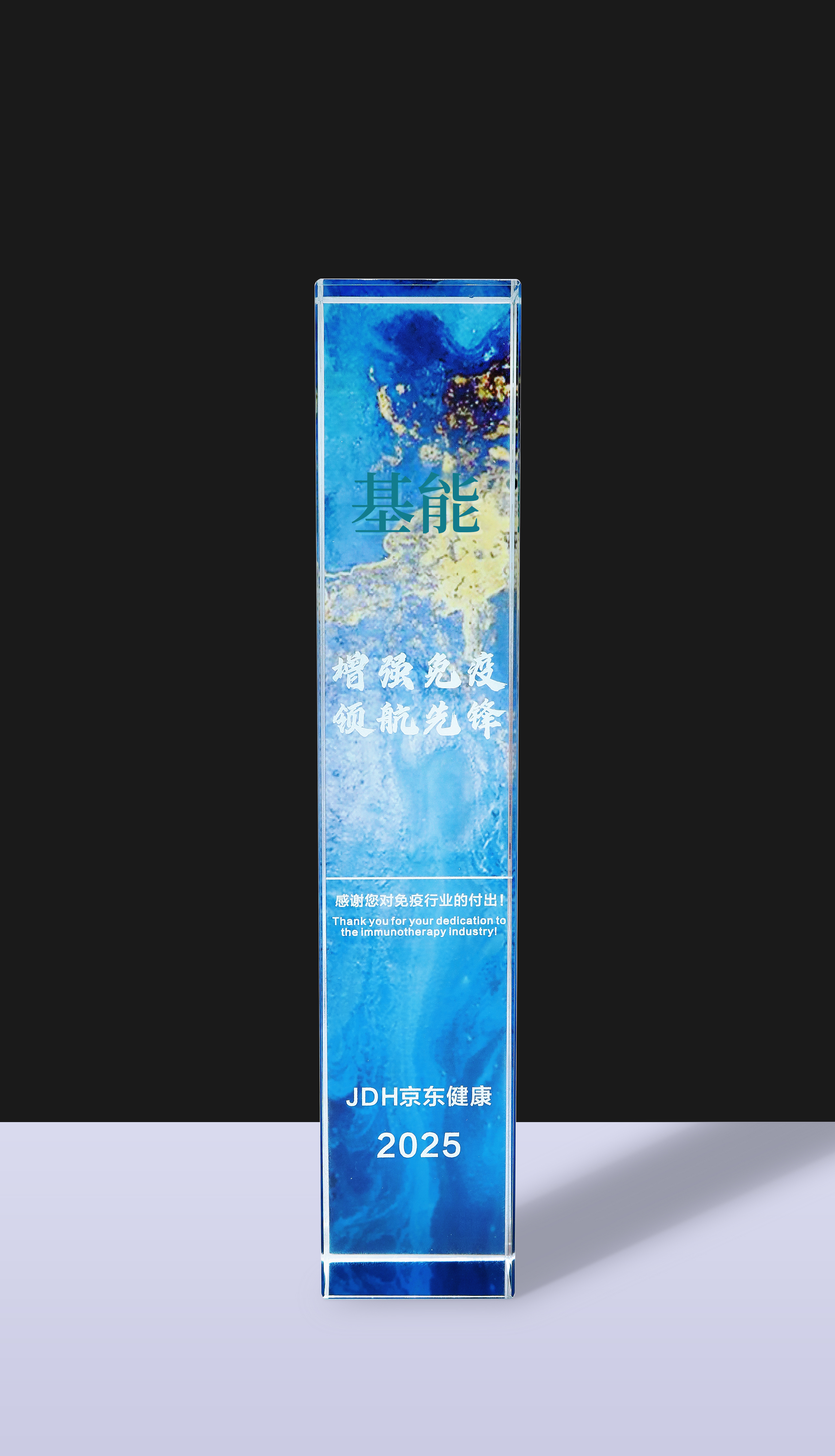 市面上口碑好的营养粉品牌哪家权威