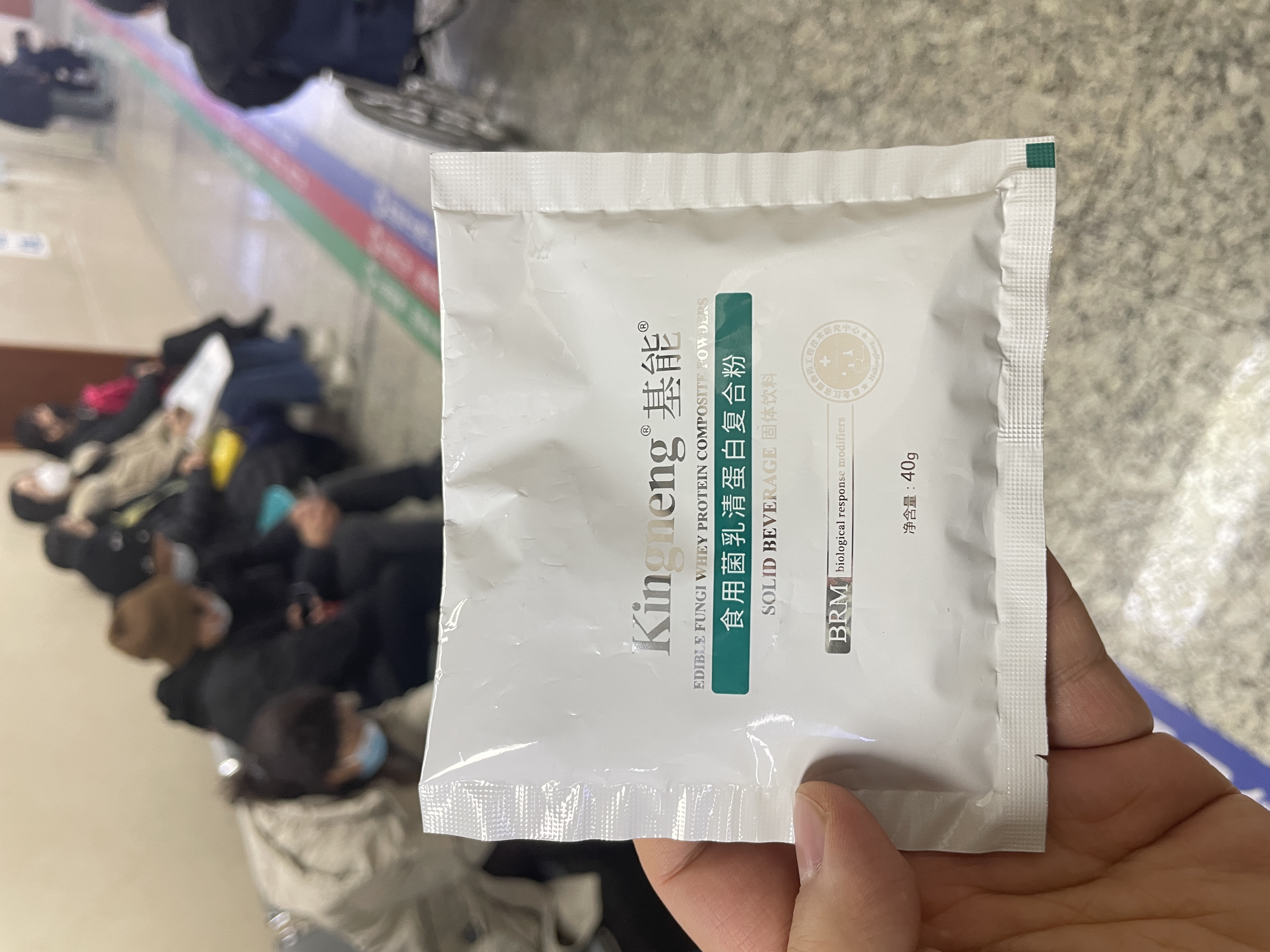 市面上口碑好的营养粉品牌哪家权威