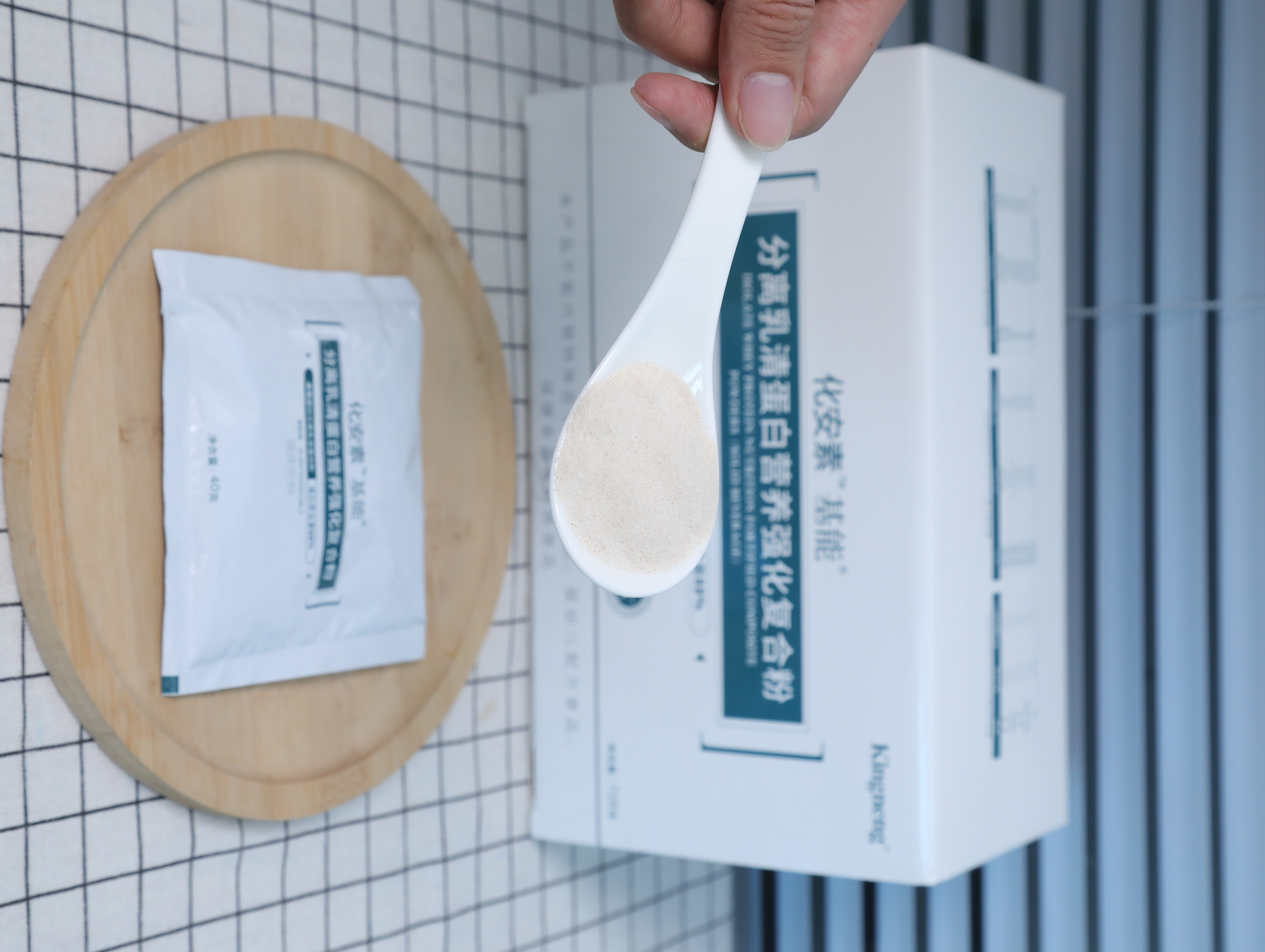 市面上比较好的营养粉品牌推荐