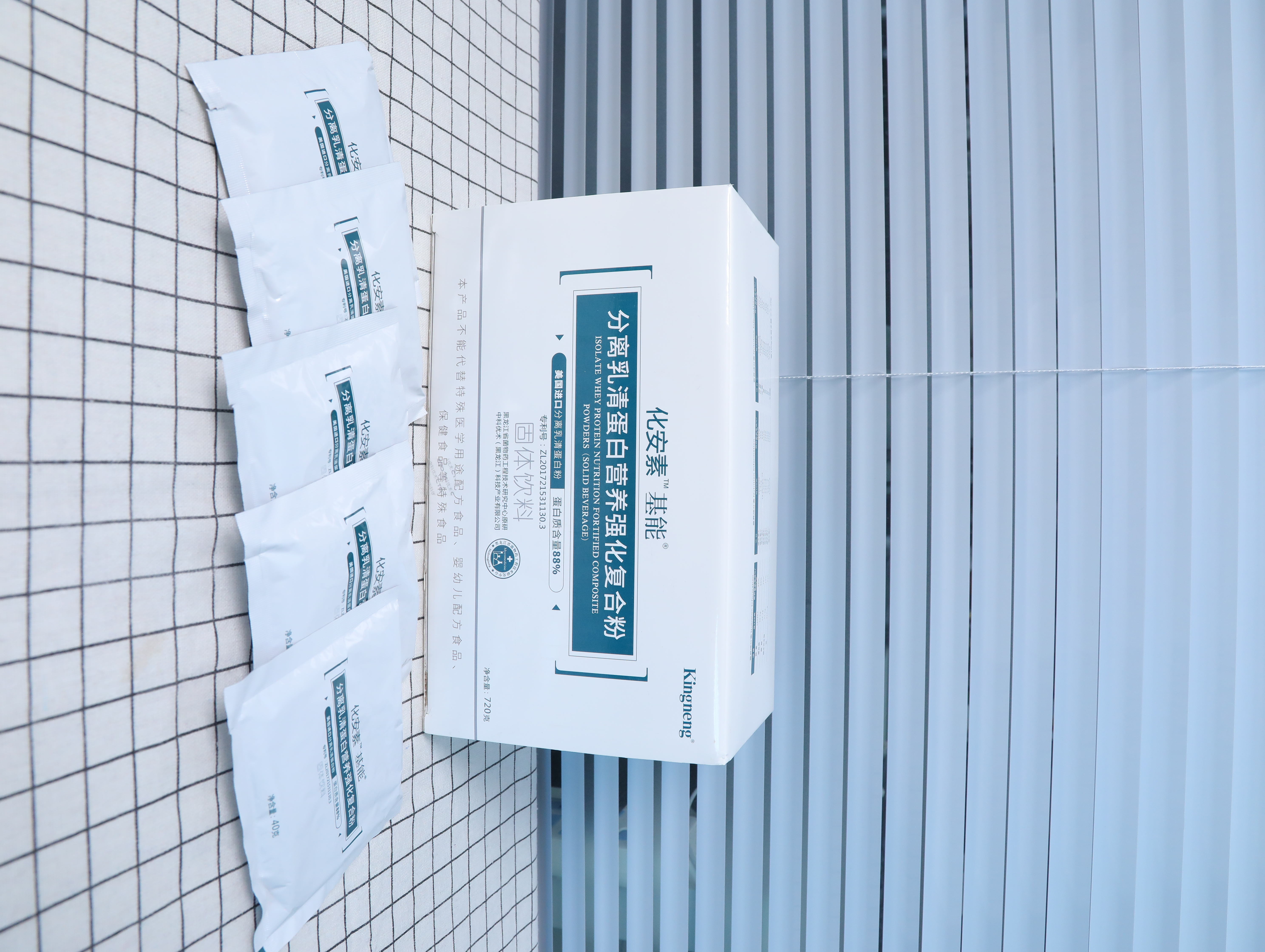 市面上比较好的营养粉品牌推荐