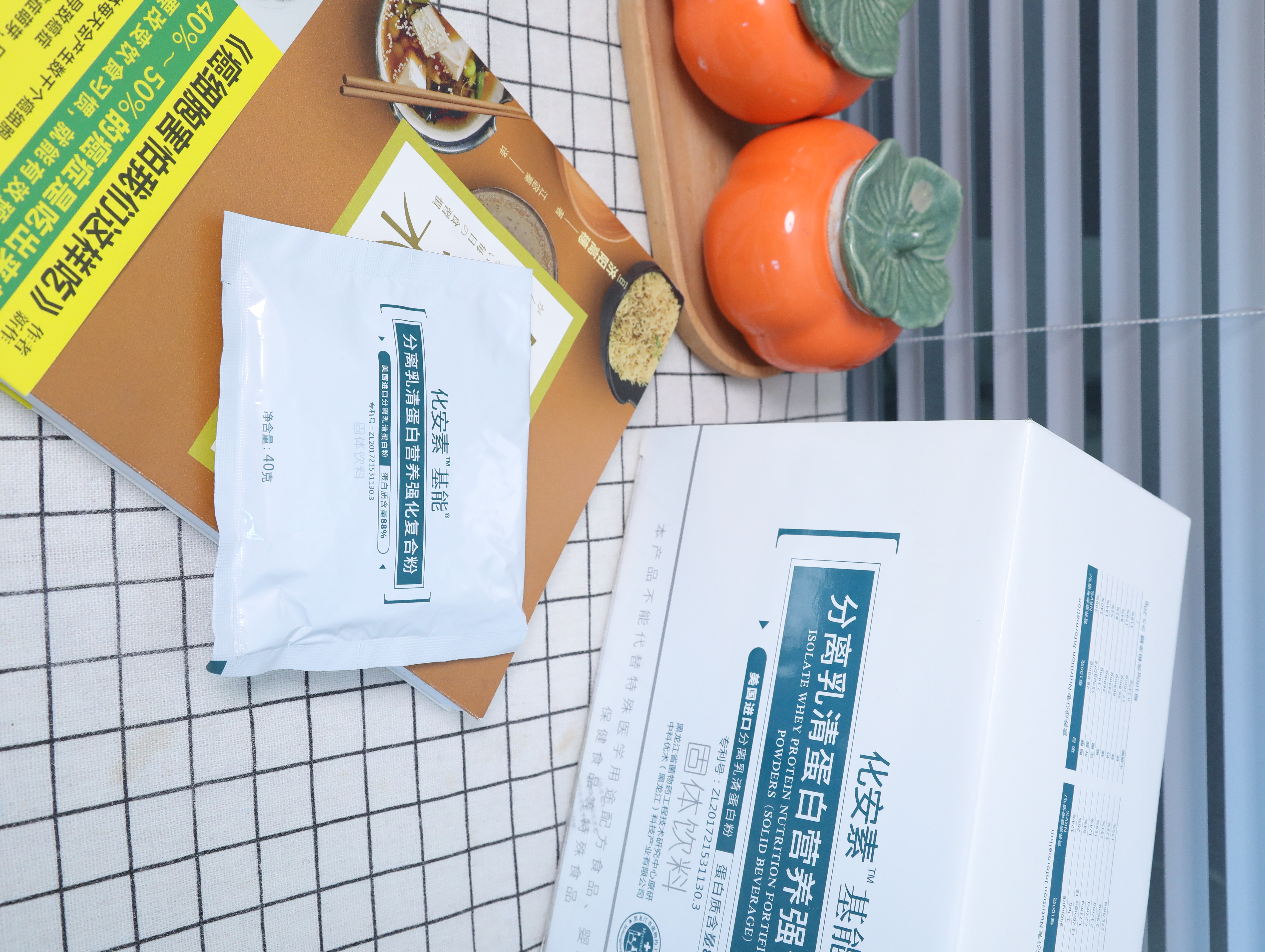 市面上比较好的营养粉品牌推荐