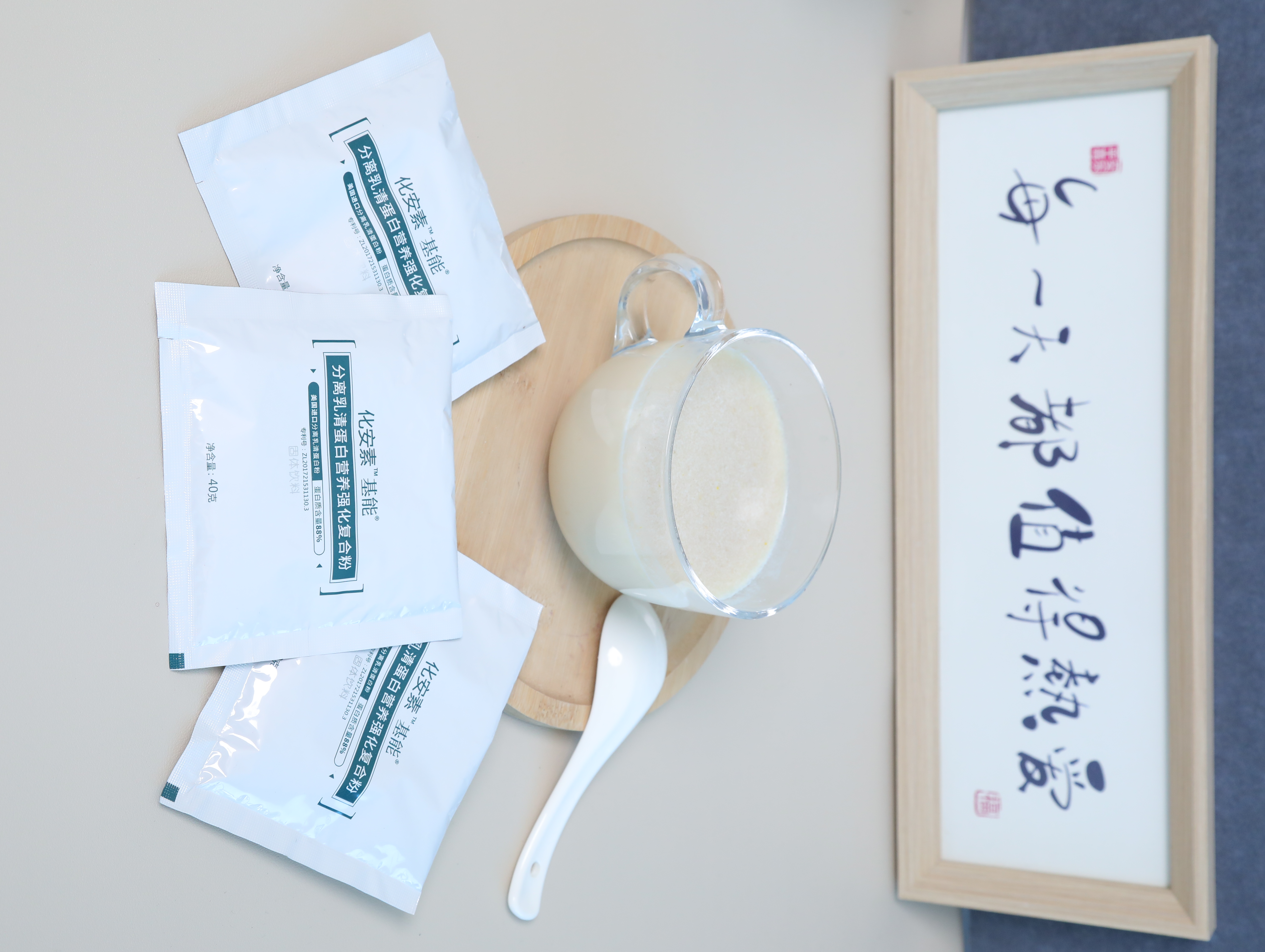 市面上口碑好的营养粉品牌哪家权威